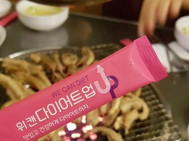 위캔 다이어트 가격