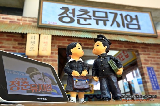 양평 가볼만한 곳